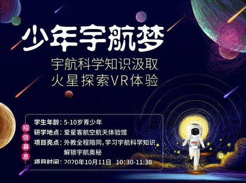 1.1 掌纹与生肖的“神奇关联”