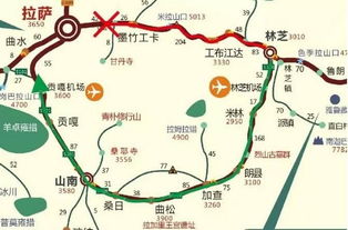 第一天：从拉萨出发， 迎接神秘的米拉山口