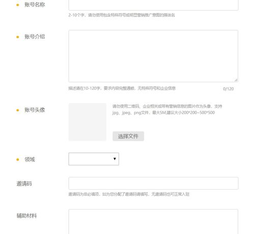 如何详细解读第二签中签的寓意？