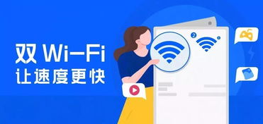 2. 打造个人品牌：让别人记住你