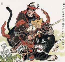 唐三藏八字算命靠谱吗？三藏免费算命是真的吗？可信度高不高？