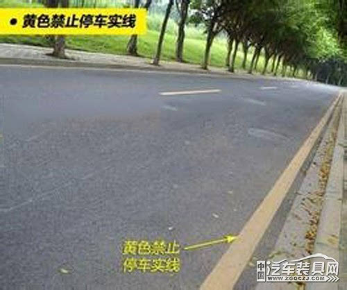 真实案例：老王家惊魂记