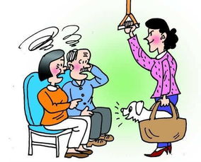 一、 标题乱七八糟的“改名”较大法——先说不靠谱的名字