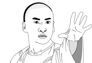 白羊座：急性子遇上慢郎中