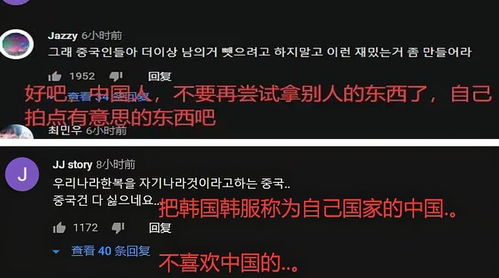 公司起名的狂热与噪音