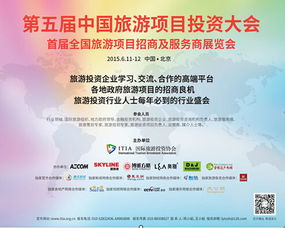 五一假期， 求职机会多，把握时机，成就未来