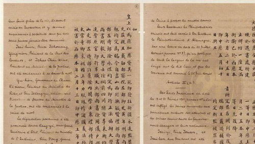 血泪教训！那天开业的人都怎么样了