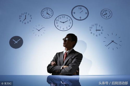 网名：摆脱取悦， 沉重获自主