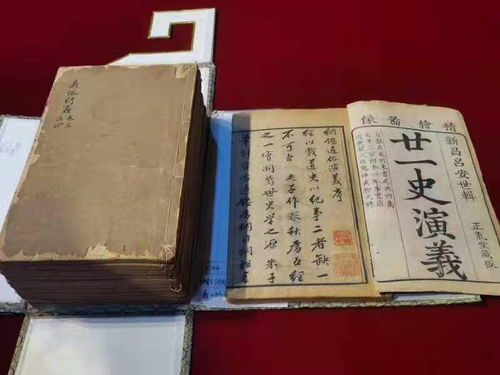 2026年黄历大揭秘：全是骗人的！