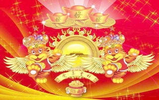 马年的幸运颜色与摆件
