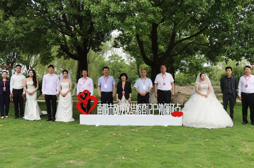 拒绝陈规，拥抱文明婚俗！