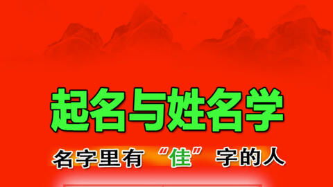 现代化社会周边环境对“Sī”的认知误区