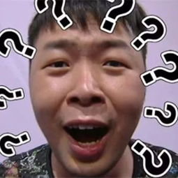 震惊！你的八字正在偷偷谋杀你的健康！2026年大劫将至？