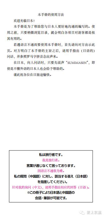 第三方监管：到底是“救星”还是“新鲜套路”？