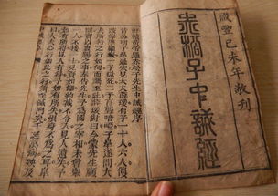 南北道教看八字准确吗？道教晚课完整版内容详解？