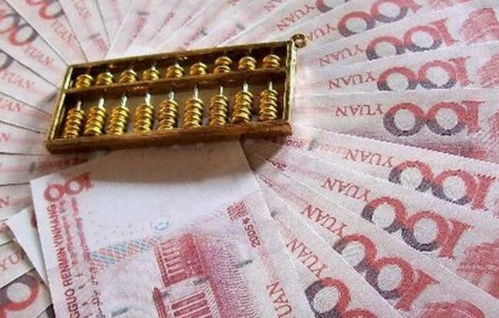 抛币测吉凶视频教程，如何通过抛硬币预测未来运势？