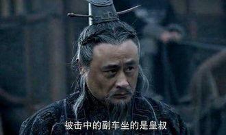 ①阴阳错位的刀痕