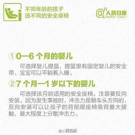 一锅乱炖的名字清单
