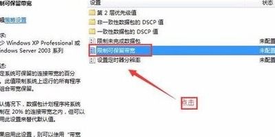 长城WiFi一年到底要掏多少钱？