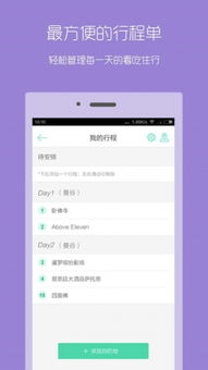 运营商双卡组合：性价比哪家强较大？