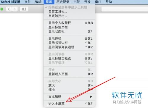 一、  探索电脑屏幕布局的文艺：放巨较大窗口的奥秘