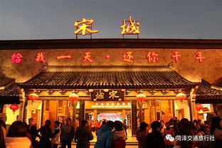 2026年游玩避坑指南