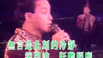 声音来自何方？