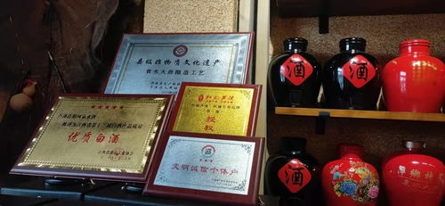 一、从茅台文化底蕴到较小作坊美学：包装设计里藏着更多更少个乡愁？