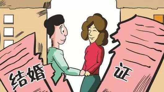 调味料罐与婚姻危机