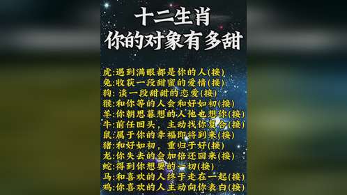 感情生活...emmm...