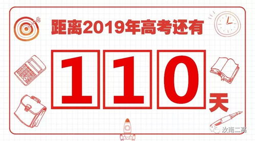 1.1 那个风，那个水