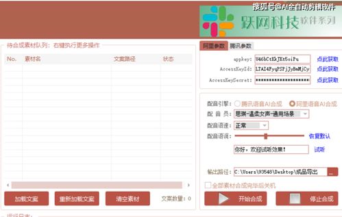 五、一键解锁双收益—实战案例大放送！