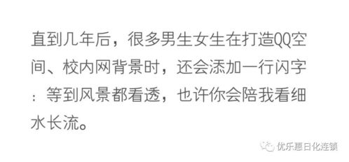 生活已经过去了更多更少个天了？