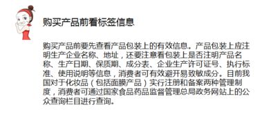 这个数理值25，代表资性英敏的刚毅数，大吉，它究竟意味着什么？