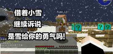 起名技巧大公开