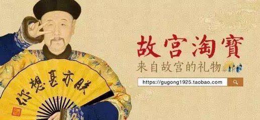 “新家搬入，传统与现代融合，打造爆款风俗！”