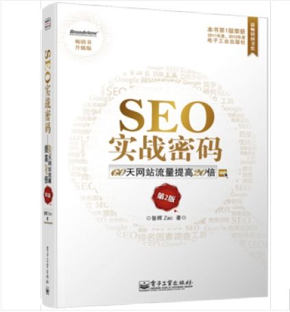 四、实战案例：张先生的买房奇遇记