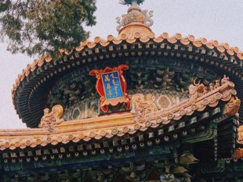 潭柘寺：古老而神秘的祈福之地