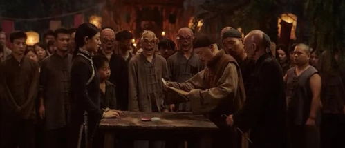 荒坡诡秘埋尸案——风水与生肖星座交叉的阴阳乱流