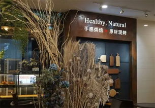 品牌命名：避免追求新奇 (新奇不等于好!)