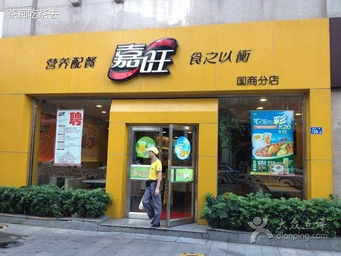 5. 参考文化典故或诗词