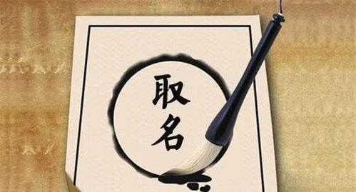 3. 浩焕 —— 焕发光芒还是焕然一崭新？