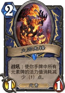 四、星象与生肖交叉解读——八卦中的“胡”与“黄”到底是哪颗星？