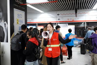 第五步：到底有没有所谓的旅游专线？！