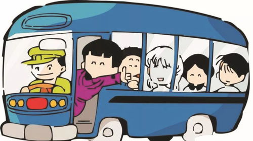 公共交通运输路线