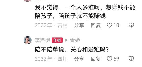 先甭管啥五行先说说俺们老家那些