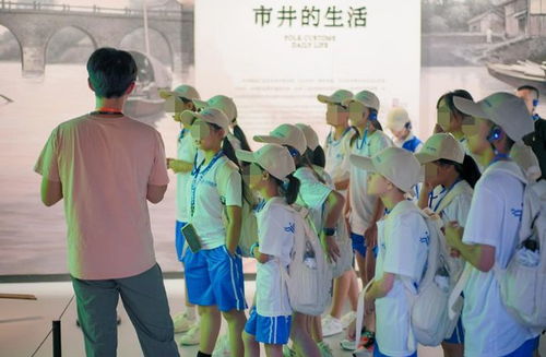 8月8日,中交疏浚定点帮扶云南怒江崇仁完小师生暑期研学座谈会在成都青白江城厢古城会客厅举行