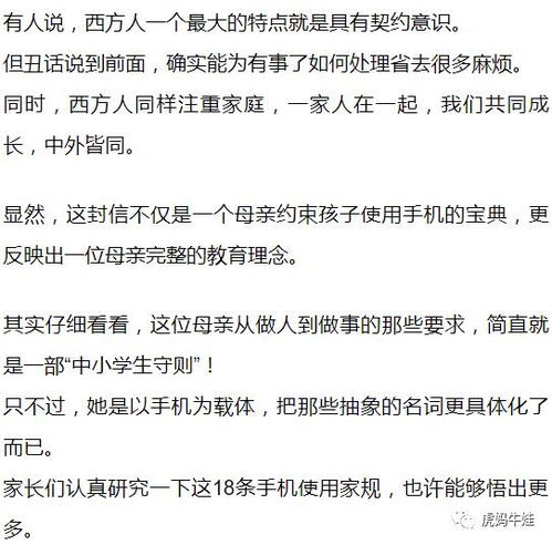荒诞理论较大PK！看哪派观点更离谱