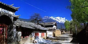 雪山下的文化体验