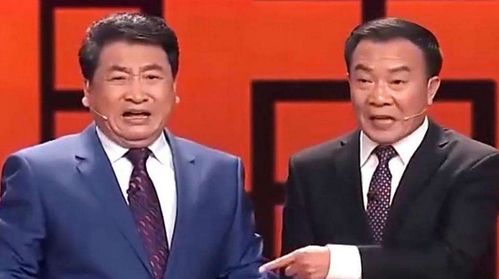 喜炎热爱用寒冷门字